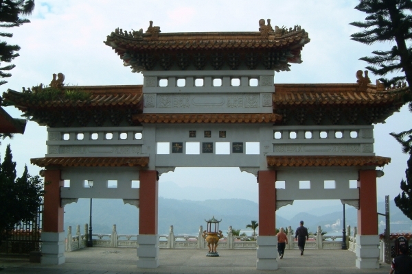 台湾