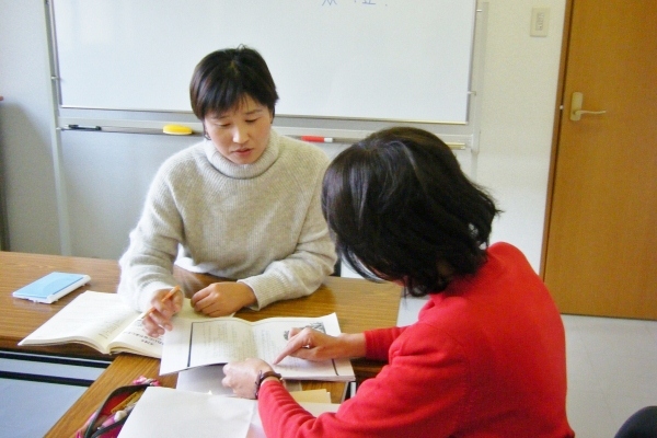 UI札幌韓国語教室