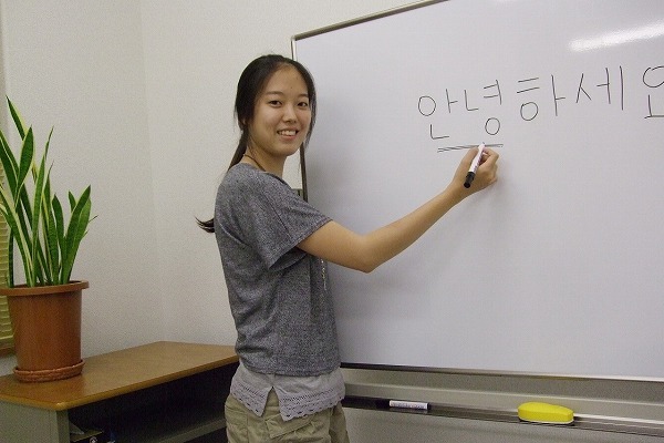 UI札幌韓国語教室