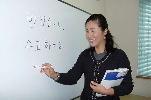 UI札幌韓国語教室