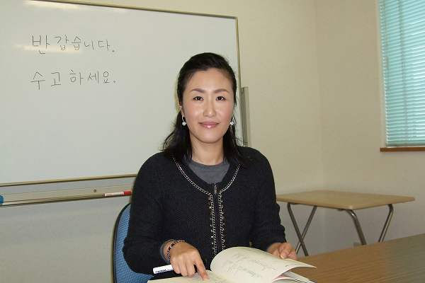 UI札幌韓国語教室