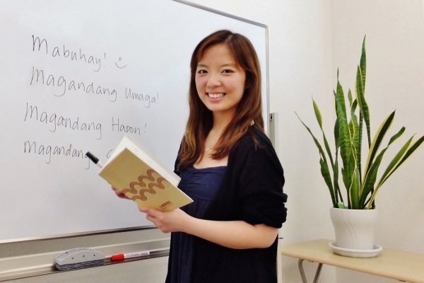 Uice札幌フィリピン語教室