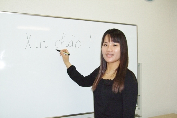 Uice札幌ベトナム語教室