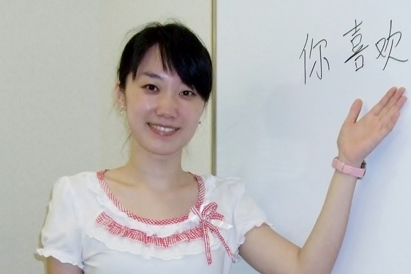 Uice札幌中国語教室